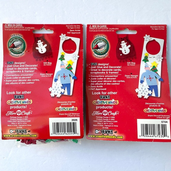 Creative Hands Foam Shapes Merry Christmas Holiday Bulb Lot of 2 Art Crafts - Picture 2 of 6
